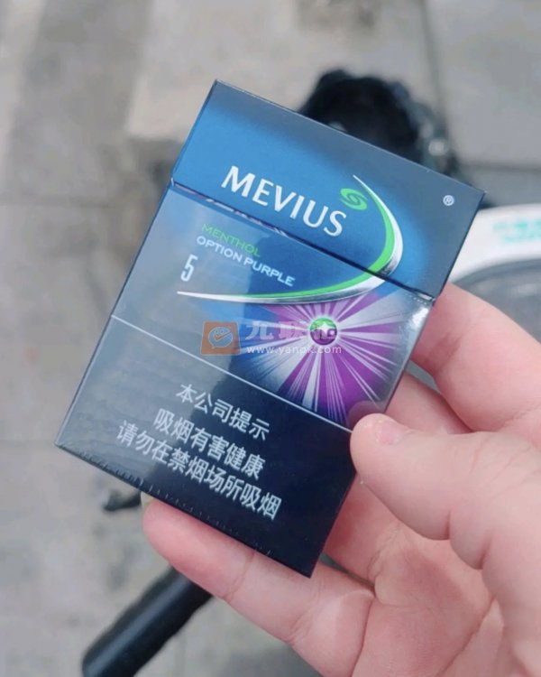 七星(蓝莓中支中免版)相册 106396_97756