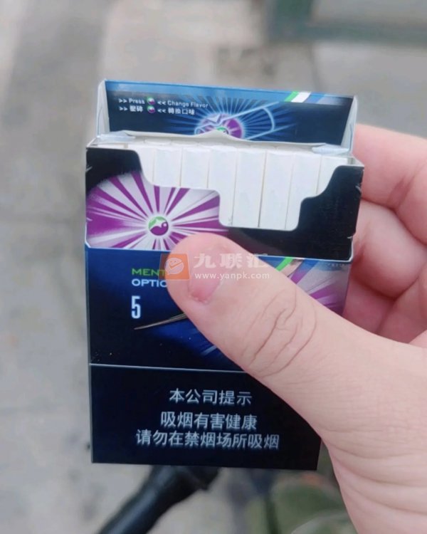 七星(蓝莓中支中免版)相册 106396_58680