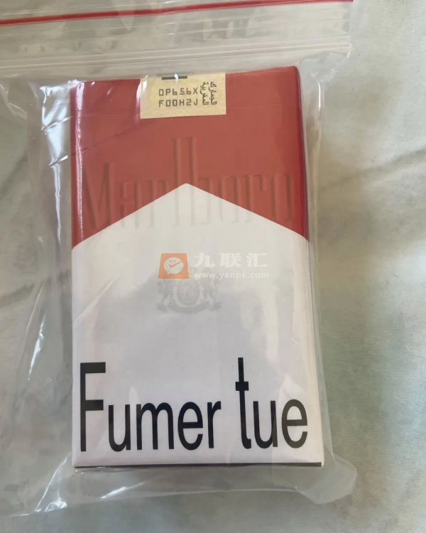 万宝路(软红摩洛哥含税)相册 95295_38443