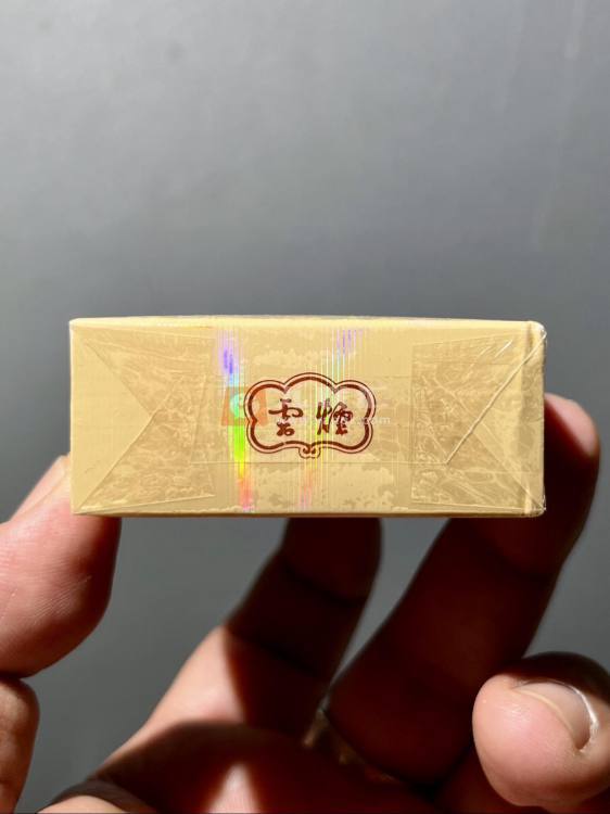 云烟(逸境)相册 114878_70754