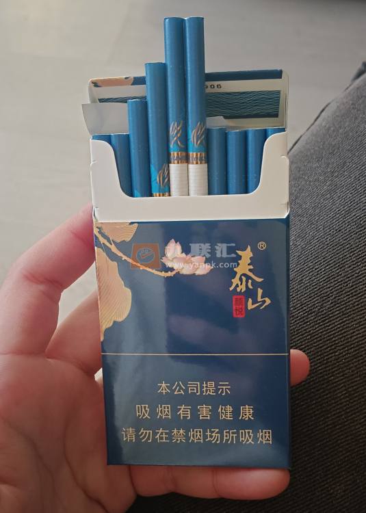 泰山(蓝颜悦)相册 93224_95885