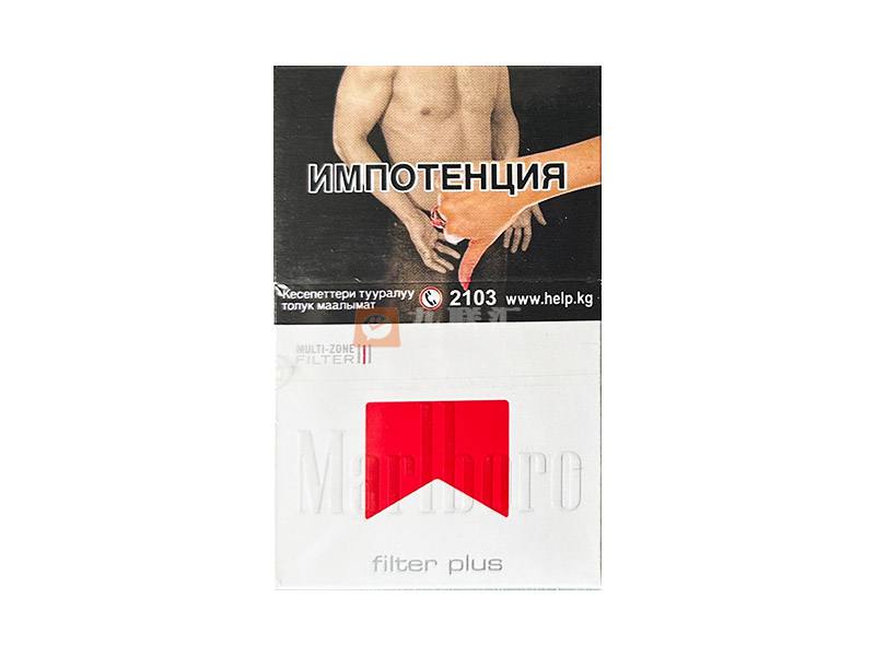 万宝路(滑盖6mg吉尔吉斯坦版)相册 114882_49336