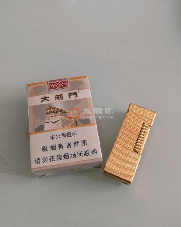 大前门短支相册 92829_35793