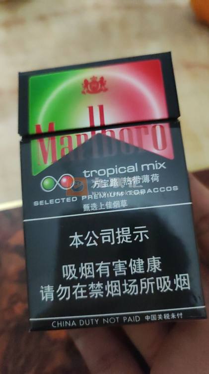 万宝路(热带薄荷中免版)相册 95197_53200