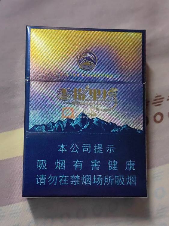 云烟(香格里拉短支)相册 93460_64830