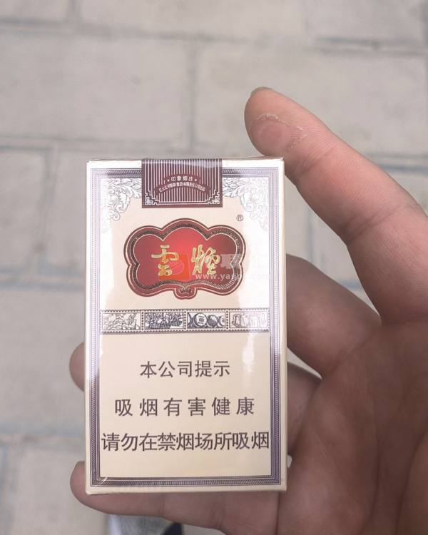 云烟(软印象烟庄)相册 3175_83619