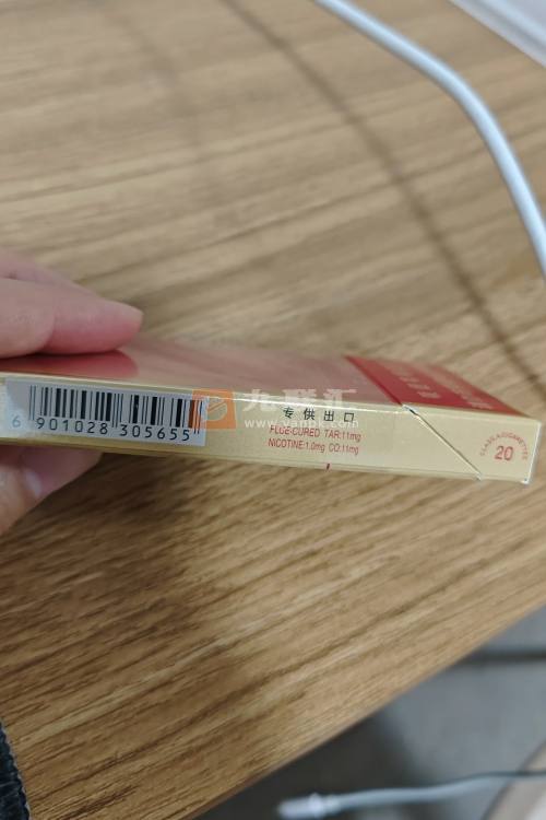 苏烟(大苏细支出口版)相册 94857_31500