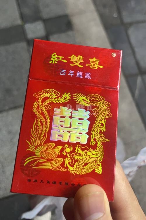 红双喜(百年龙凤)相册 1755_96363