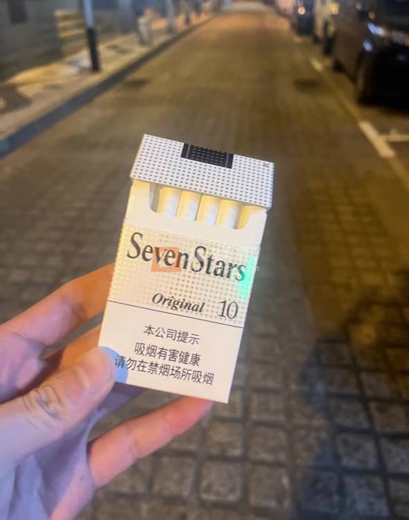 七星(银辉)相册 105284_96986