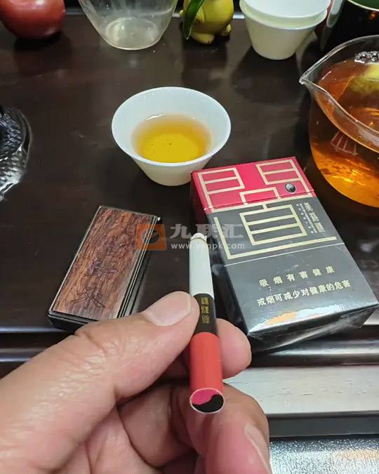 黄鹤楼(硬问道3mg)相册 1441_22499