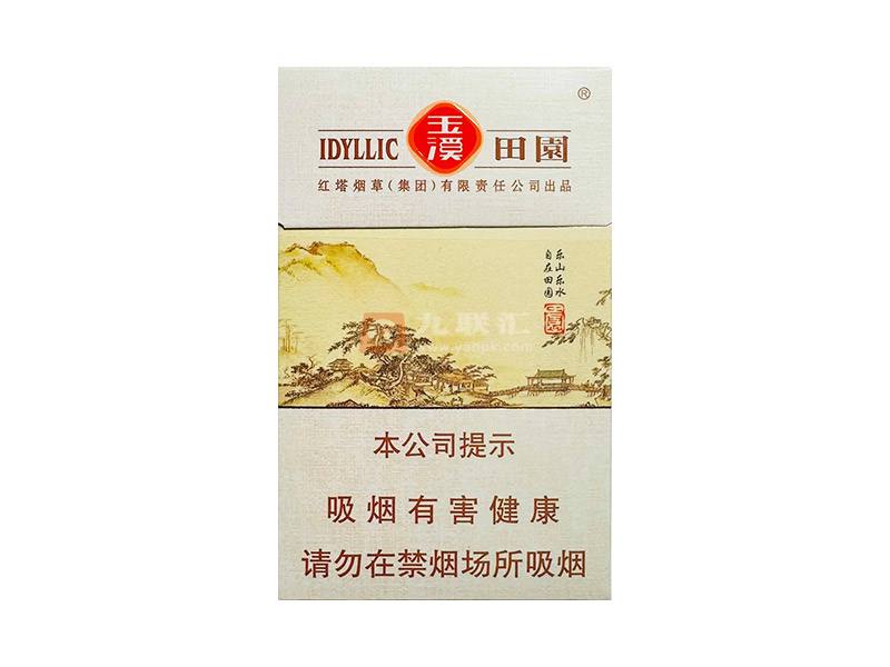 玉溪田园相册 92640_91546