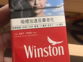 云斯顿(经典澳门版)