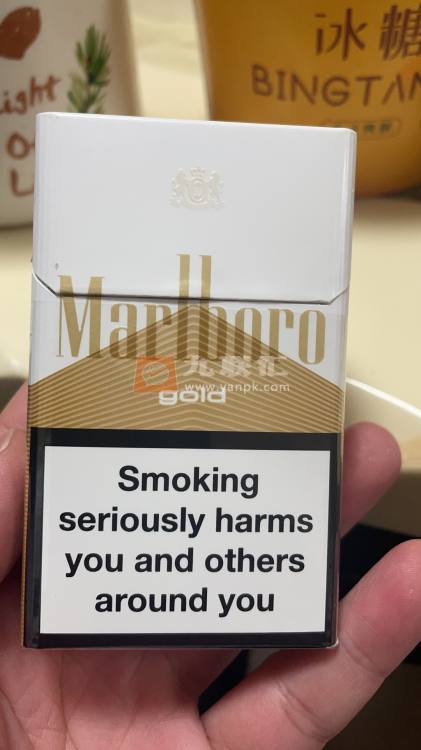 万宝路(硬白金2.0欧盟含税版)相册 114906_25268