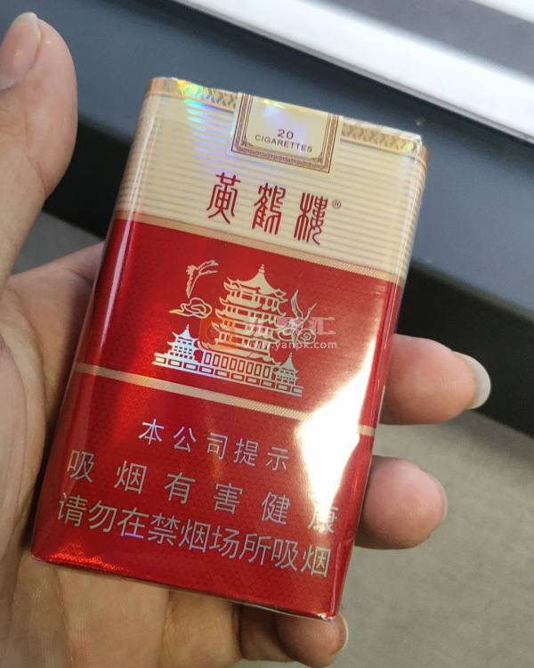 黄鹤楼(软雪之景)相册 2943_20055