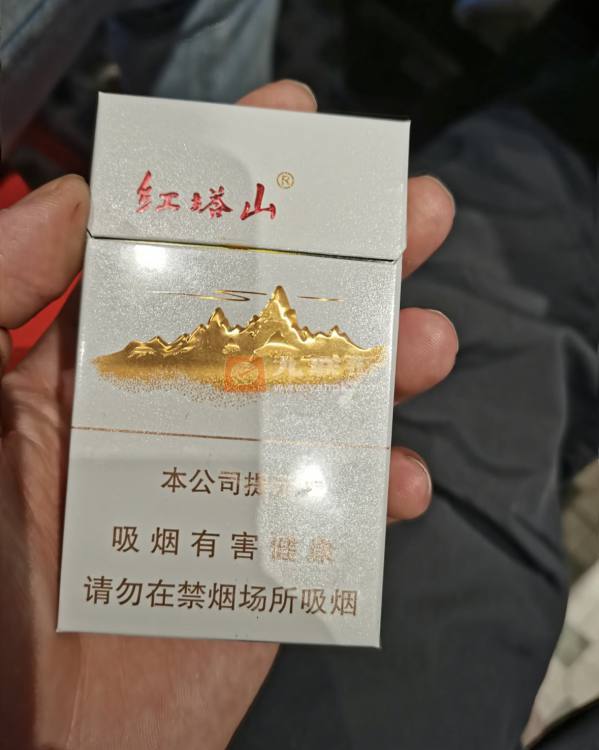 红塔山(细支传奇)相册 114885_49245