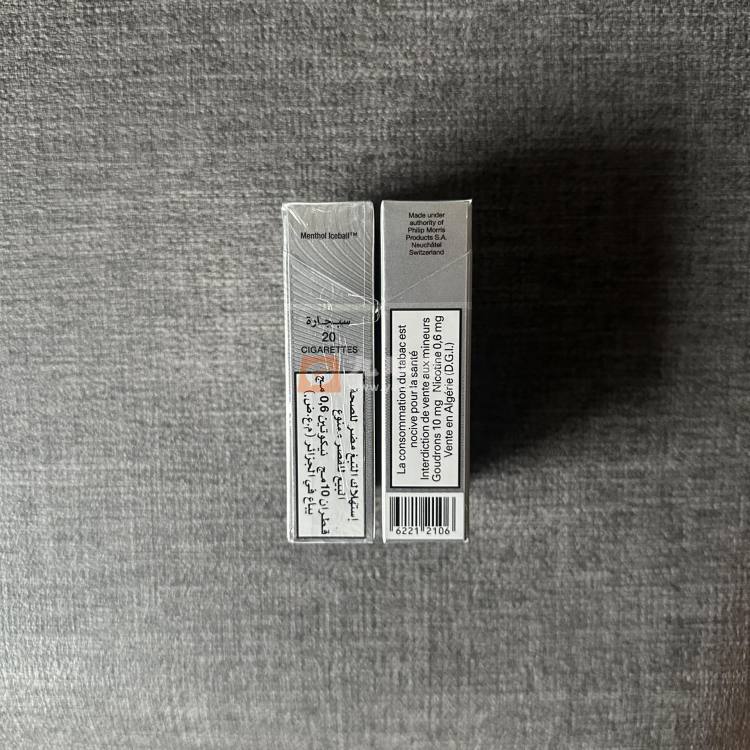 万宝路(硬红超越阿尔及利亚版)相册 114910_35238