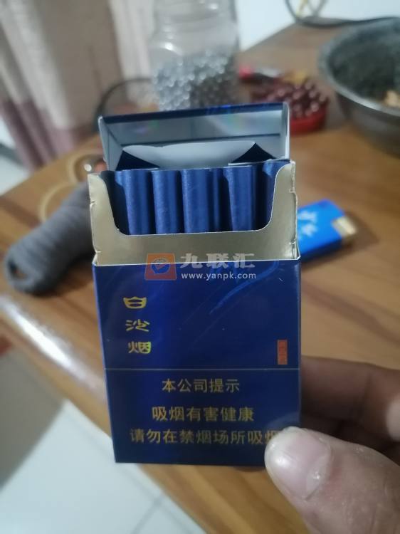 白沙(硬蓝尚品)相册 7_55865