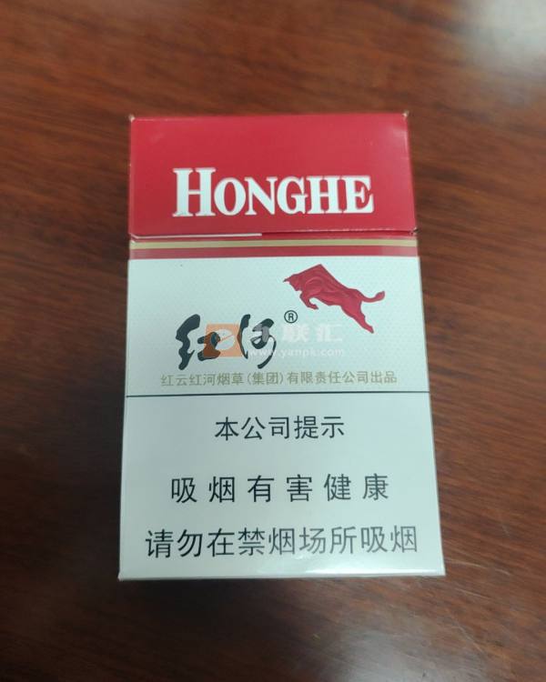 红河(硬)相册 203_28363