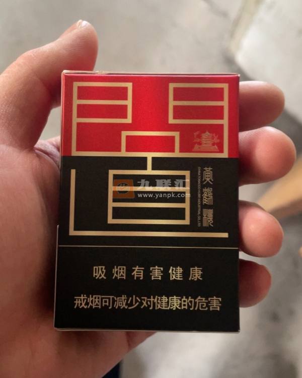 黄鹤楼(硬问道)相册 208_45603