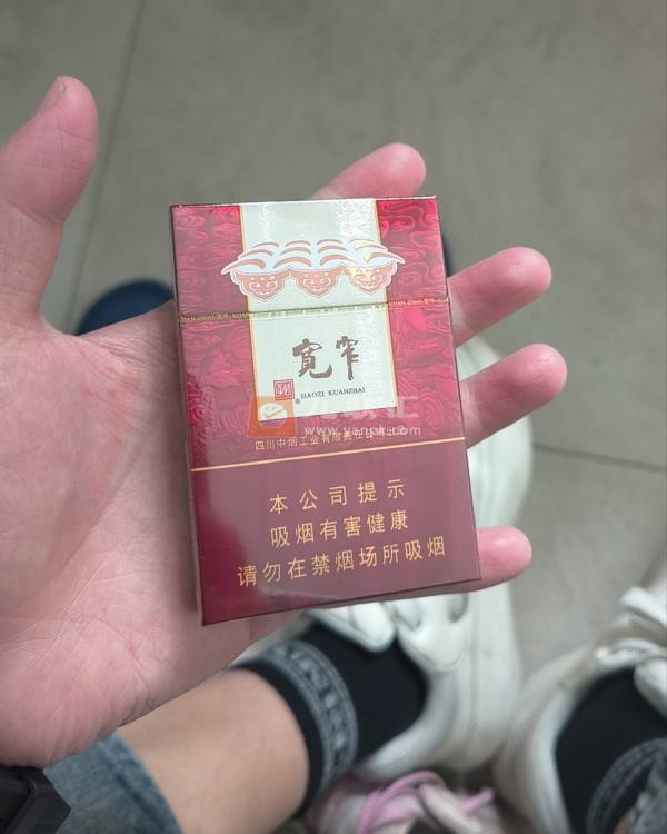 娇子(宽窄吉祥中支)相册 95015_61531