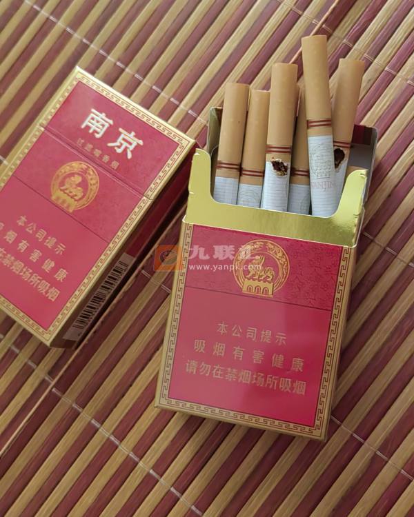 南京(红)相册 1092_20667