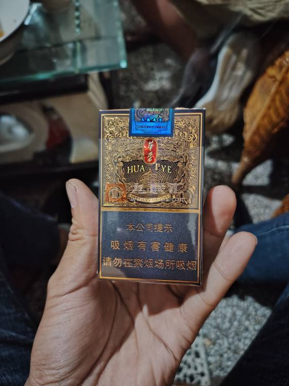 玉溪(华叶软蓝)相册 93997_75901