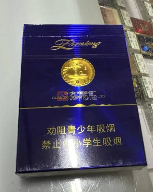 真龙(海韵中支)相册 95532_97838