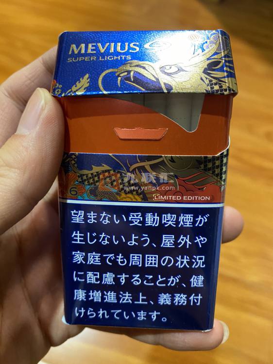 七星(超醇日税龙年限定版)相册 114872_30558