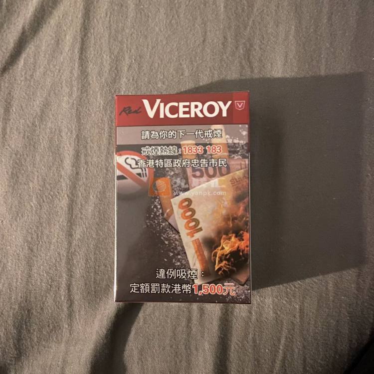 总督(硬红港免版)相册 104071_93441