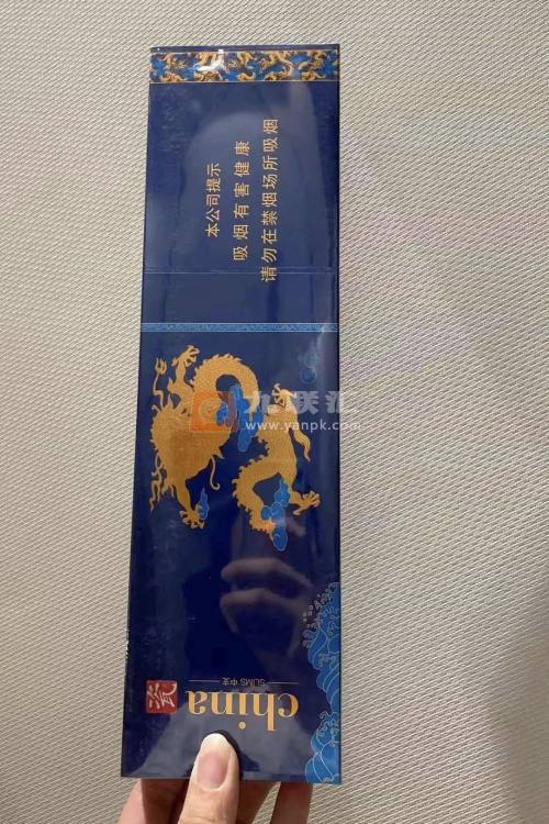 金圣(China瓷中支)相册 94412_15572