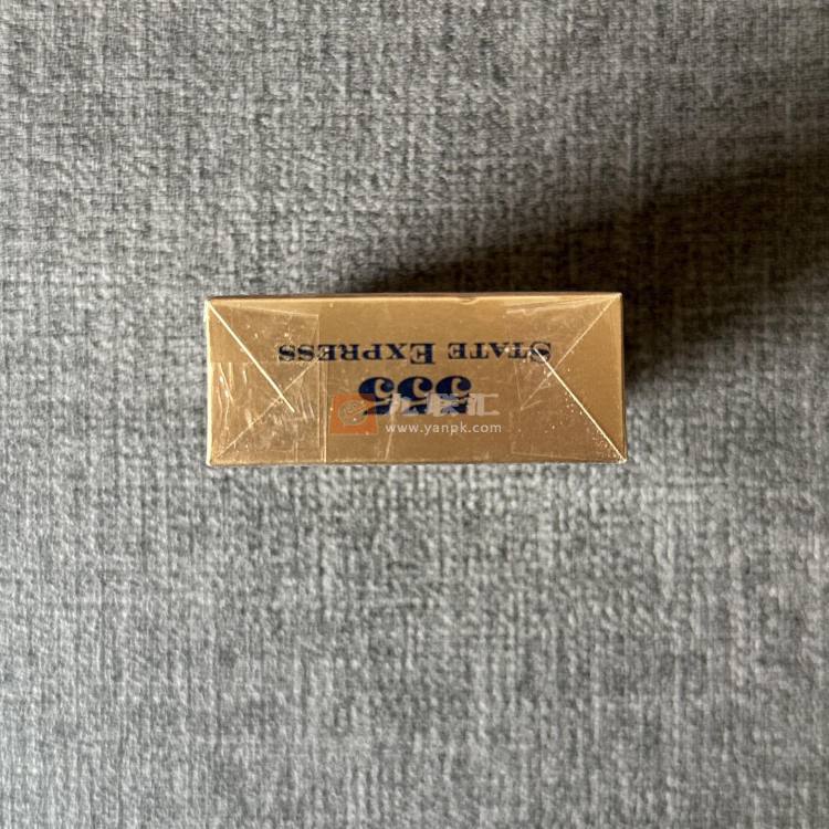 555(环尊免税)相册 2236_26666