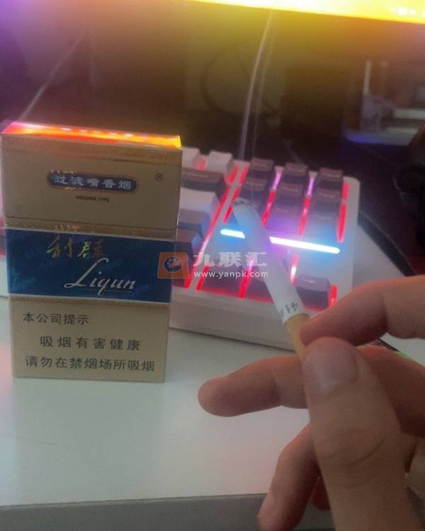 利群(蓝天)相册 745_36273