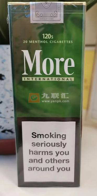 摩尔(软绿国际 欧盟免税版)相册 93077_67832