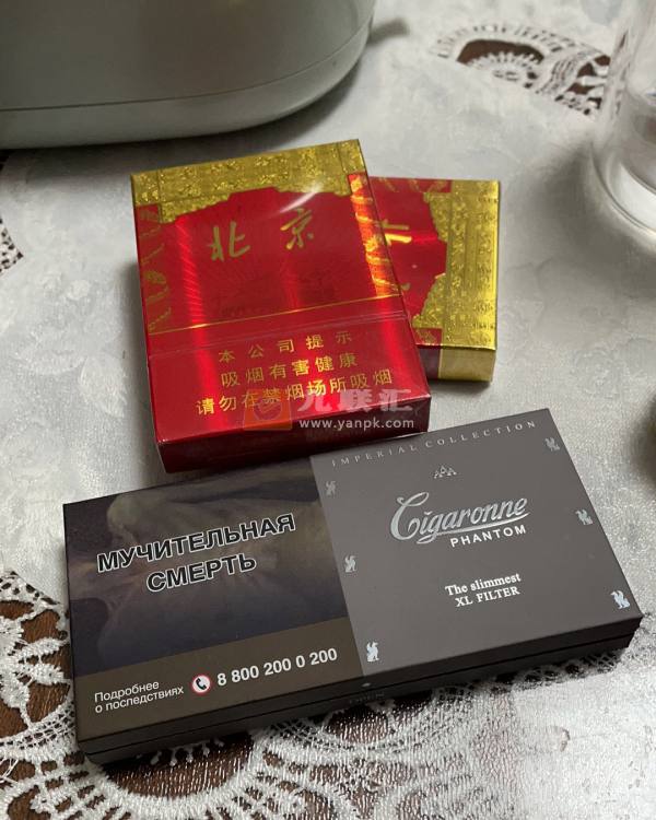 北京双中支相册 106372_15814