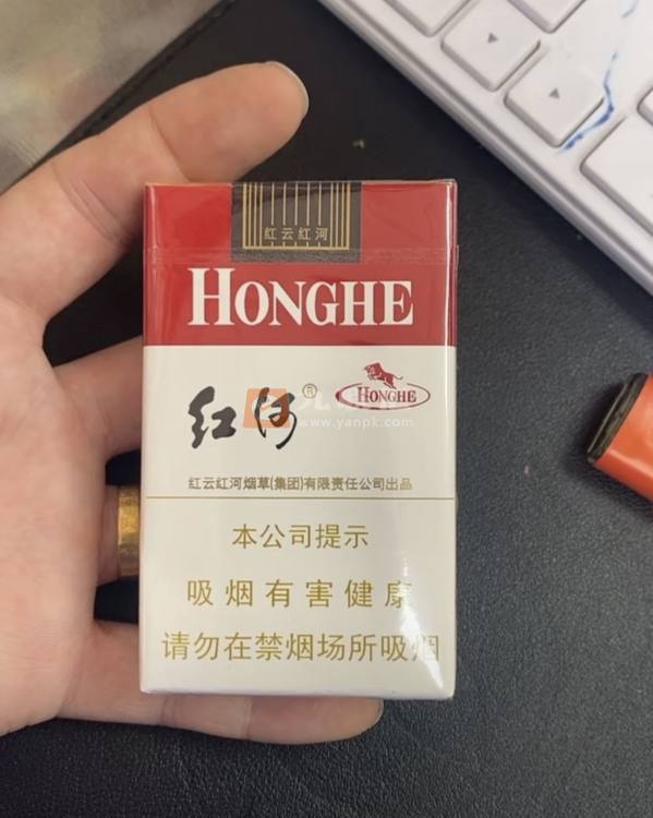 红河(软甲)相册 197_27712