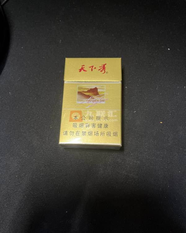 天下秀(金)相册 2031_25073