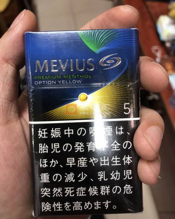 梅比乌斯(柑橘爆珠5mg日版)相册 97483_32079