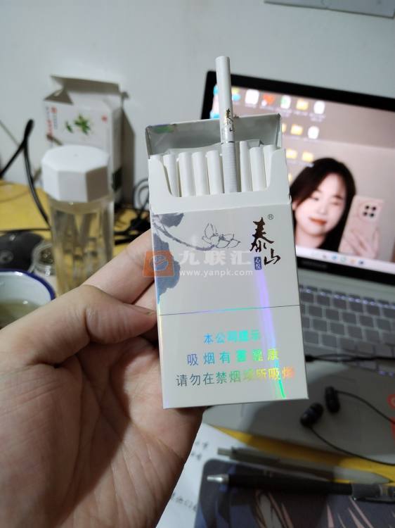 泰山(心悦)相册 1699_11702