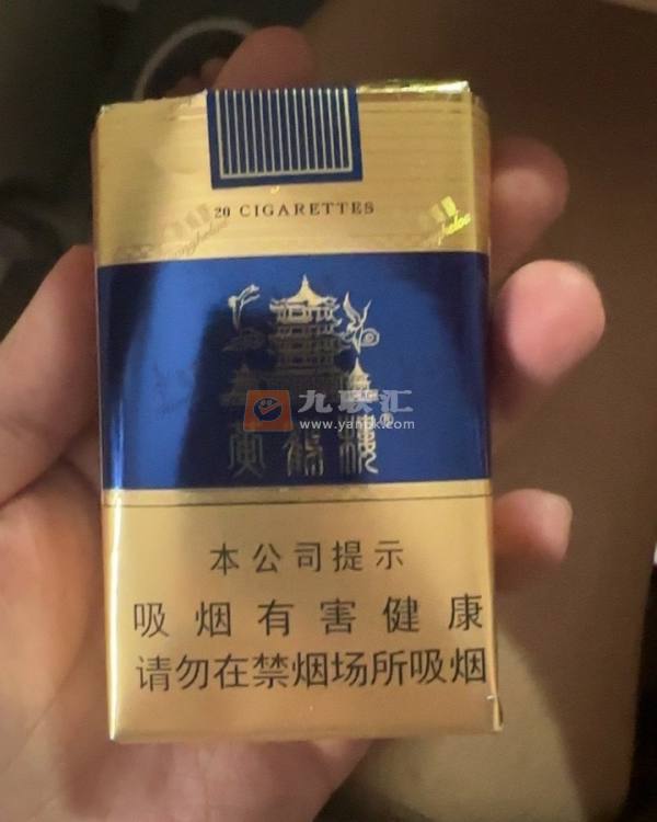 黄鹤楼(软蓝)相册 213_96992