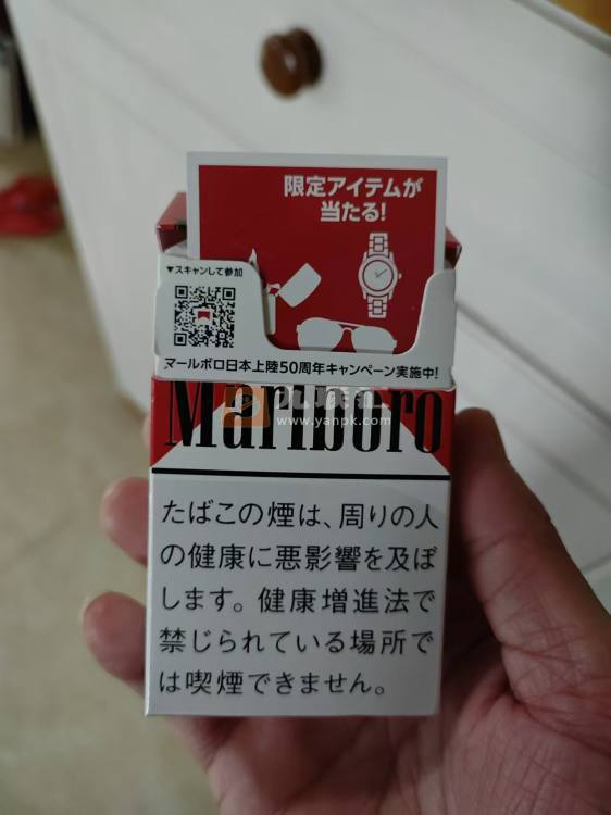 万宝路(硬红日税周年限定版)相册 114921_70108