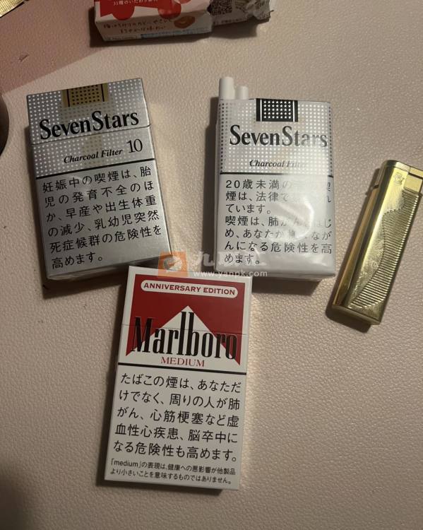 万宝路(中醇日税周年限定版)相册 114922_43090