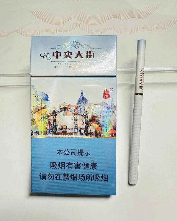 龙烟(中央大街)相册 106381_14457