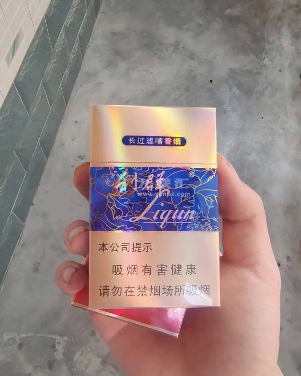 利群(硬)相册 747_16350