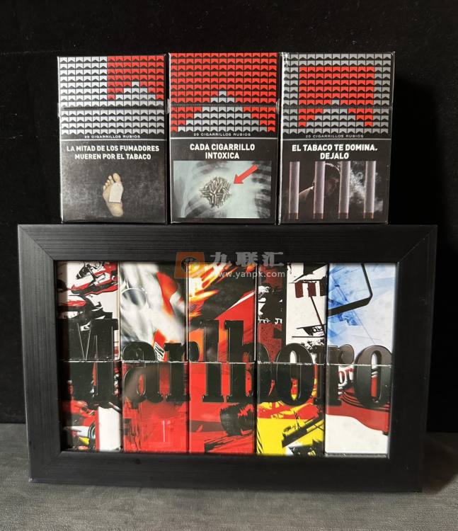 万宝路(2012年阿根廷限定版)相册 114934_49523