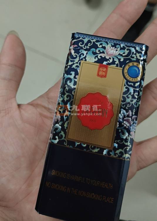 阿里山(蓝莓爆珠)相册 94421_71037