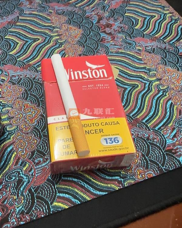 云斯顿(硬红巴西含税版)相册 103493_37026