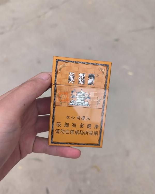 黄鹤楼(硬金砂龙烟)相册 92851_42330