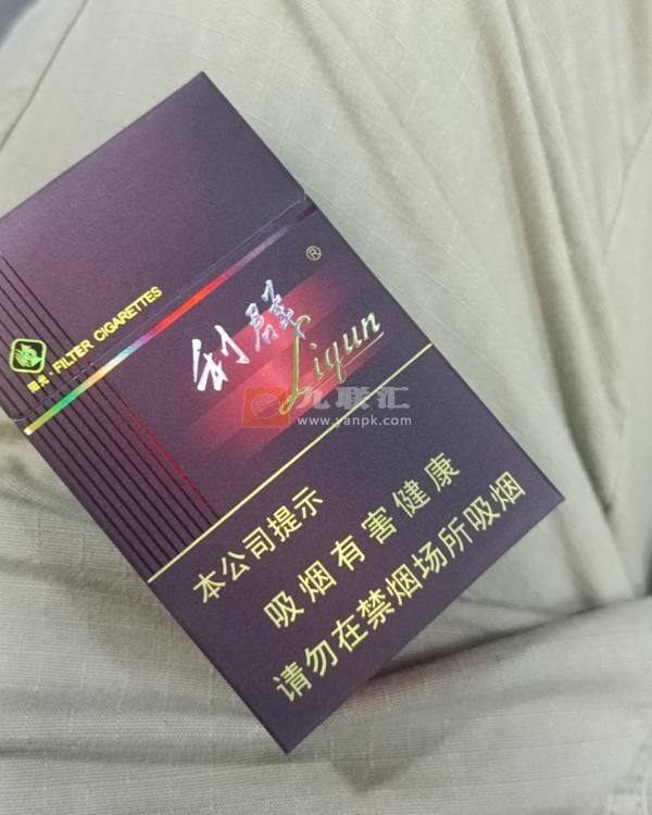 利群(阳光)相册 659_76277