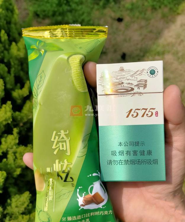 土楼(1575抹茶爆珠)相册 93913_64538