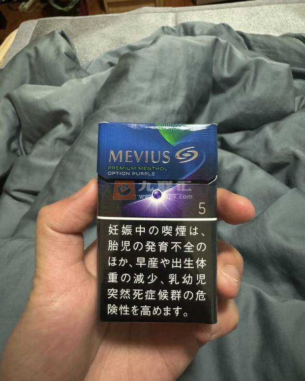 梅比乌斯(蓝莓爆珠5mg日版)相册 97462_70232